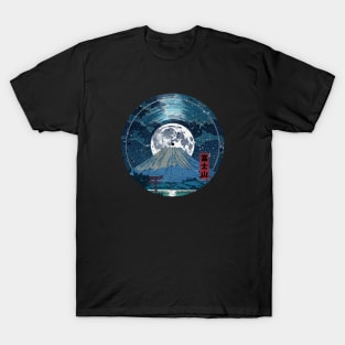 Mt. Fuji Night LP Sky T-Shirt